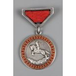 Medaille für Verdienste im KampfMongolei, gestiftet 1941, Silber, teilweise emailliert, an