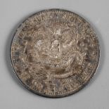 Münze Manchurian Provinces1 Mace 44 Candareens (20 Cent), ohne Jahr, um 1913, D ca. 23,5 mm, G ca.