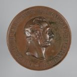 Medaille Russland 1870Alexander II., zur allgemeinen russischen Manufakturausstellung, rückseitig