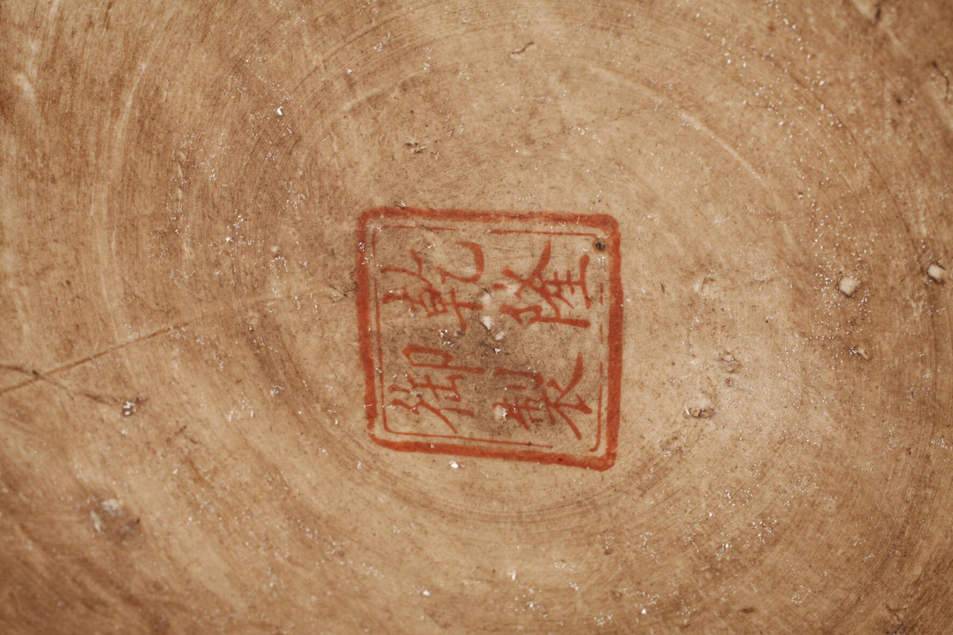 Große Bodenvase China20. Jh., am Boden mit Vier-Zeichen-Marke, Porzellan in polychromer - Image 9 of 9