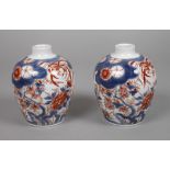 Paar Vasen Imariwohl China, 18. Jh., ungemarkt, Porzellan in kobaltblauer Unter- und