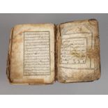Arabisches Buch19. Jh., handschriftlich mit Umrandungen in metallischer Tinte, teilweise alt