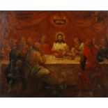 AbendmahlszeneJesus, umgeben von seinen Jüngern, beim letzten Abendmahl im Interieur, gering