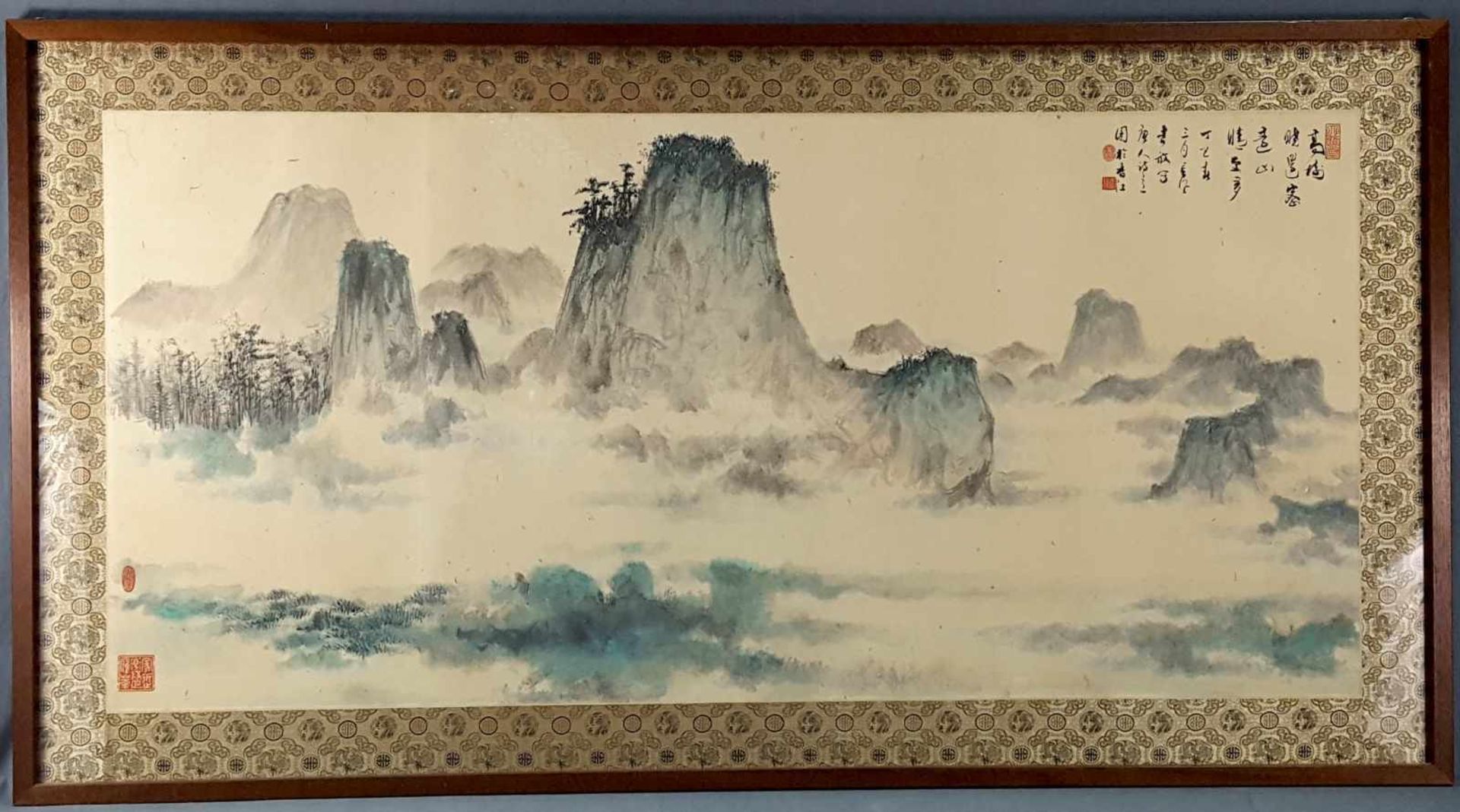 ASIAN SCHOOL (XIX - XX). Landscape with mountains. - Image 5 of 5