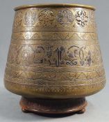 Brass bowl. Openwork at the top. Kufic calligraphy.