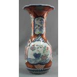 Porcelain vase. Probably Japan. 49 cm high. 6 character mark.