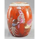 Lidded vase with flowers and birds, probably China Ch'ing period.