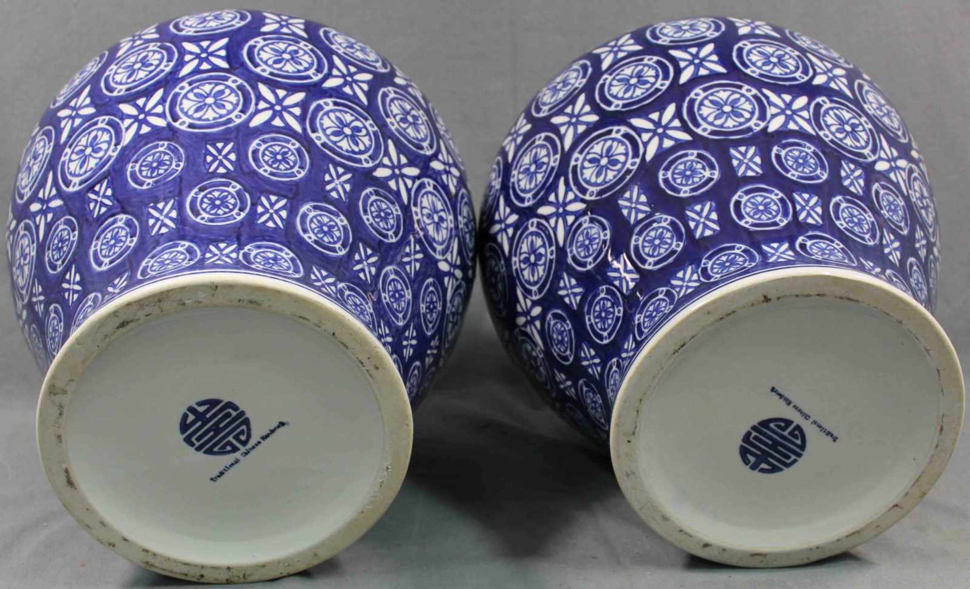 2 lidded vessels. Porcelain. Proably China. - Image 7 of 8