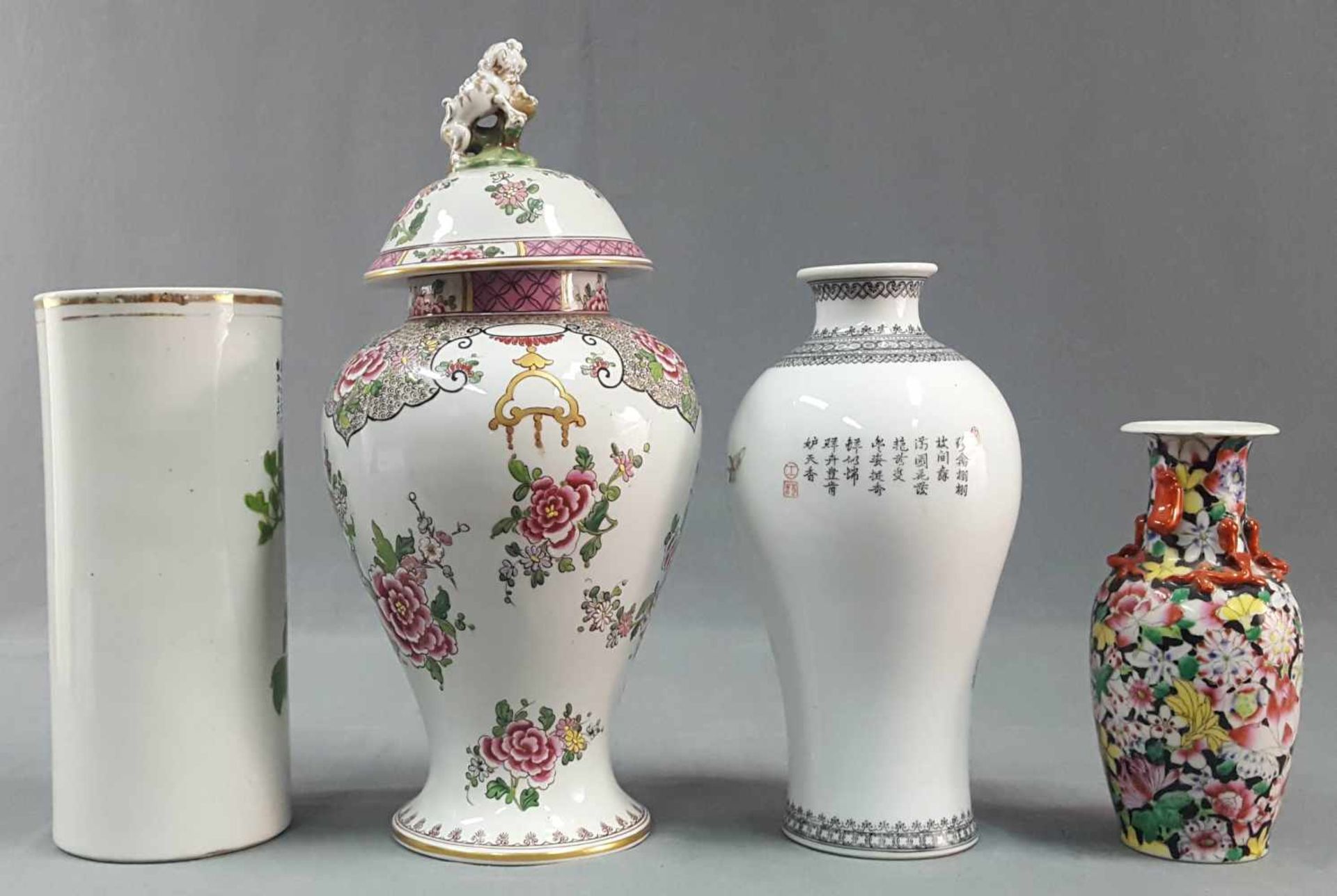 3 vases and 1 lid vase. Proably China. - Image 8 of 14