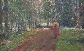 Emmanuel BACHRACH-BARÉE (1863 - 1943). Lady in a park.<