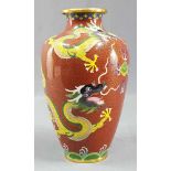 Cloisonne vase with imperial yellow dragon.