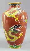 Cloisonne vase with imperial yellow dragon.