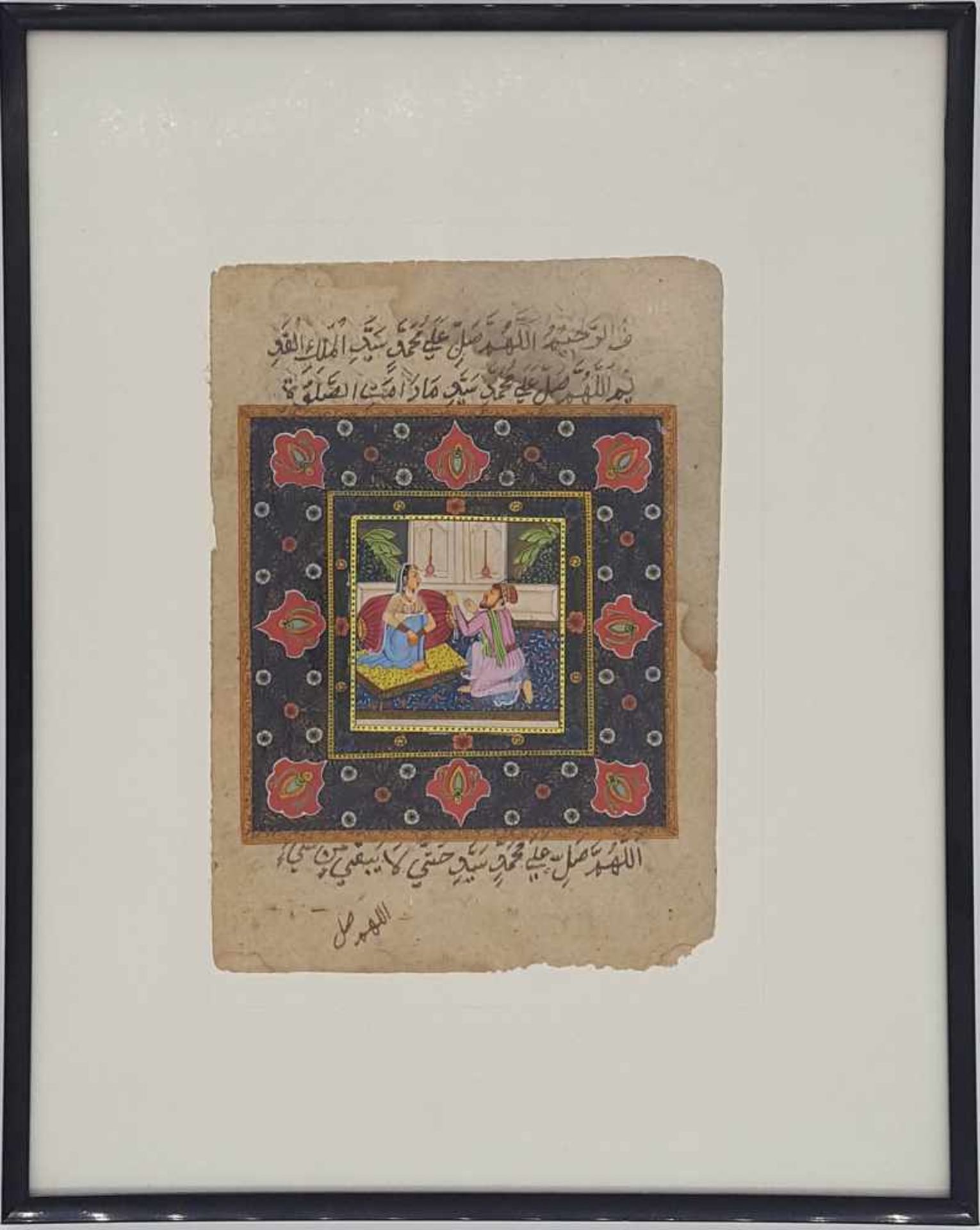 Mughal miniature. Probably King Akbar and Queen Jodha-Bai. - Image 4 of 4