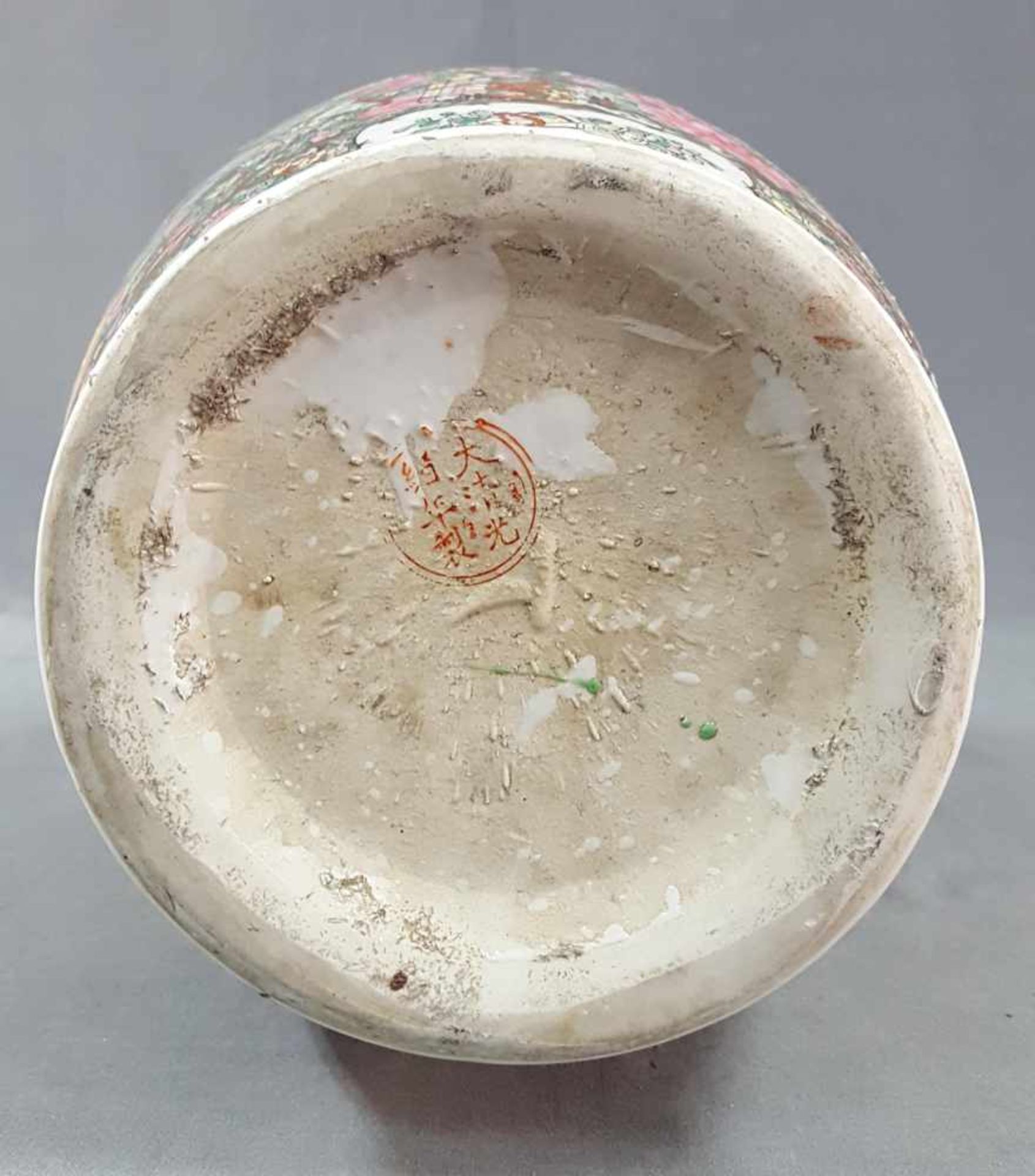 Vase proably China with 6-character mark. - Image 7 of 8