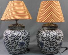 2 ginger pots converted into lamps. Porcelain. Proably China.