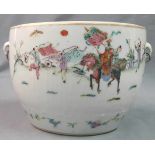 Cachepot. Porcelain. Proably China / Japan old.