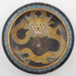 Cloisonné bowl, yellow imperial dragon with 5 claws.<
