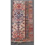 Kilim fragment. Anatolia. Turkey. Antique, 19th century.