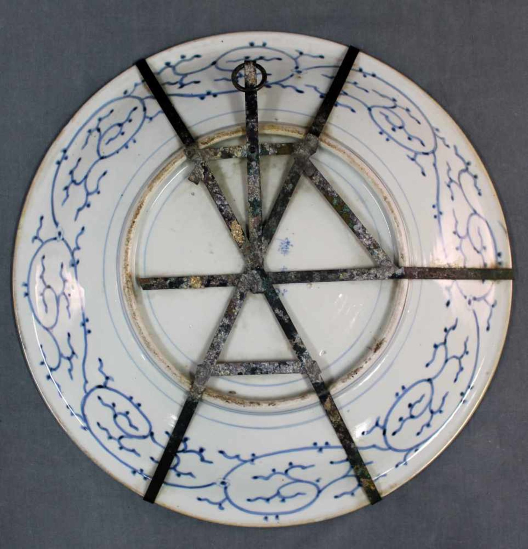 Plate porcelain. China probably around 1800. 6-character mark. - Image 2 of 2