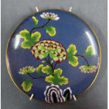 Cloisonne plate. Proably Japan old. 20 cm diameter.