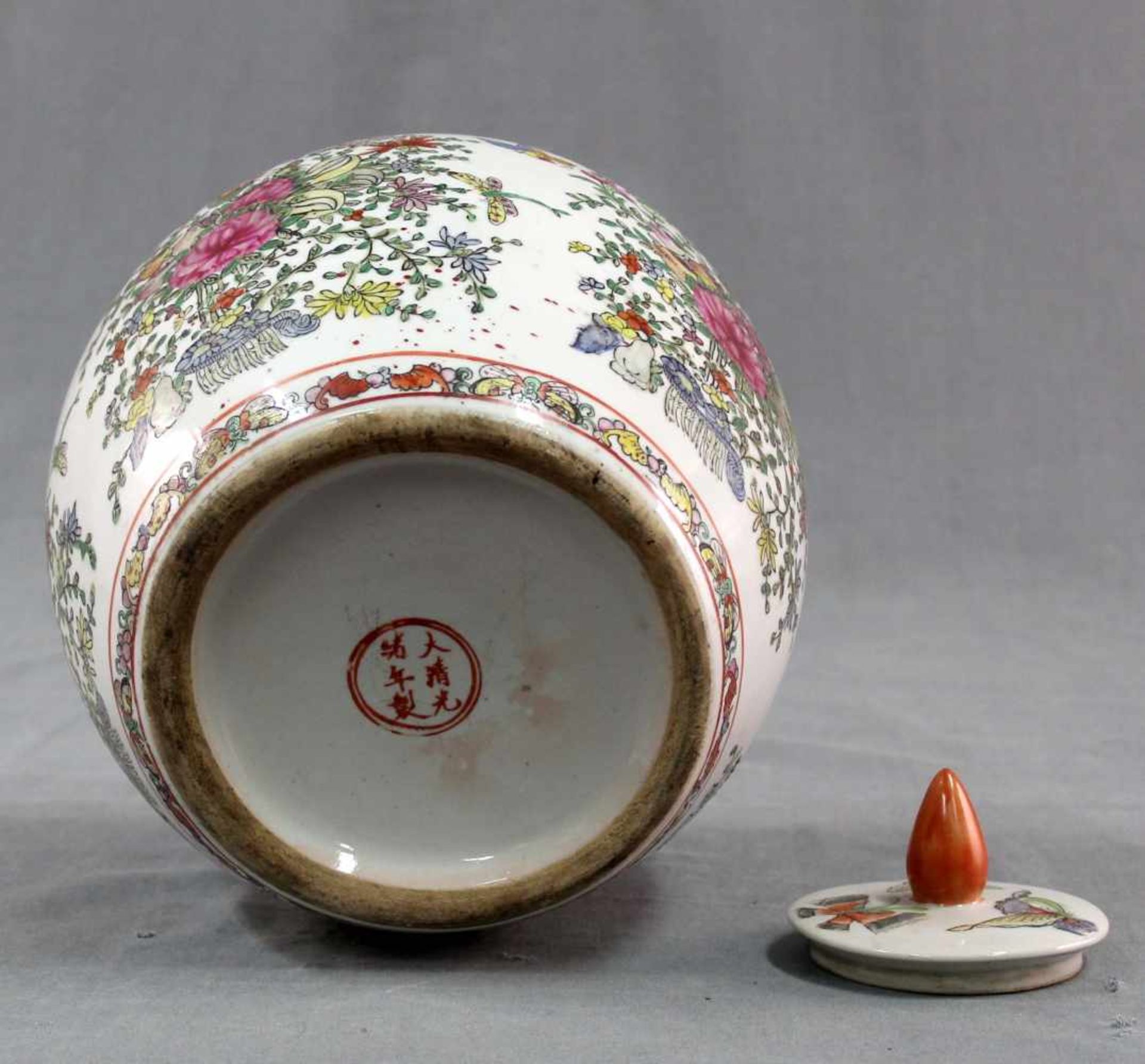 Ginger pot with lid. Porcelain. Proably China old. - Image 5 of 5