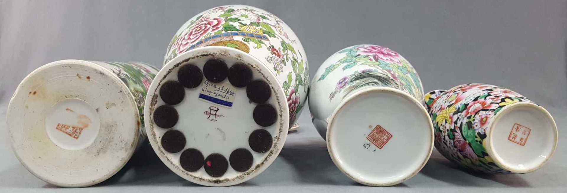 3 vases and 1 lid vase. Proably China. - Image 2 of 14