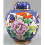 Cloisonne lidded vase with lotus flower. Ginger pot.