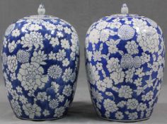 2 ginger pots. Proably China. Each 4 character mark. Porcelain.