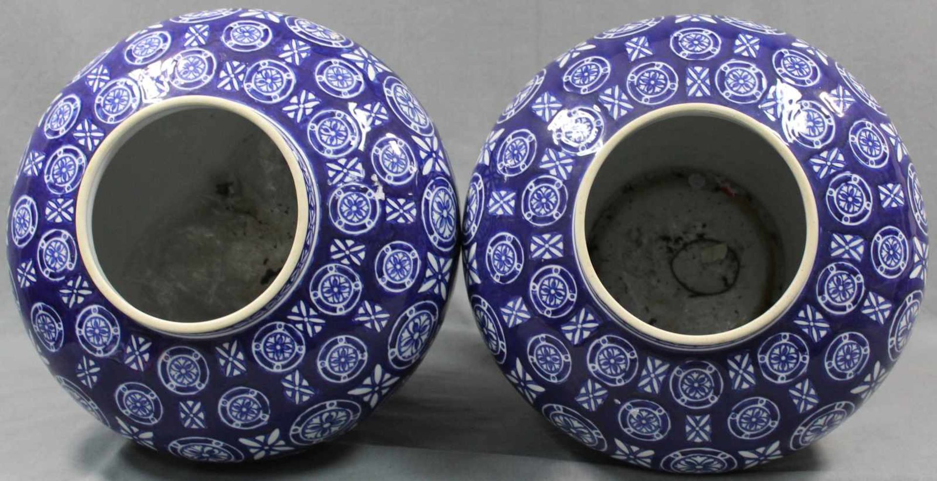 2 lidded vessels. Porcelain. Proably China. - Image 6 of 8