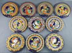 Bjørn Wiinblad 10 Christmas plates. Rosenthal porcelain.<