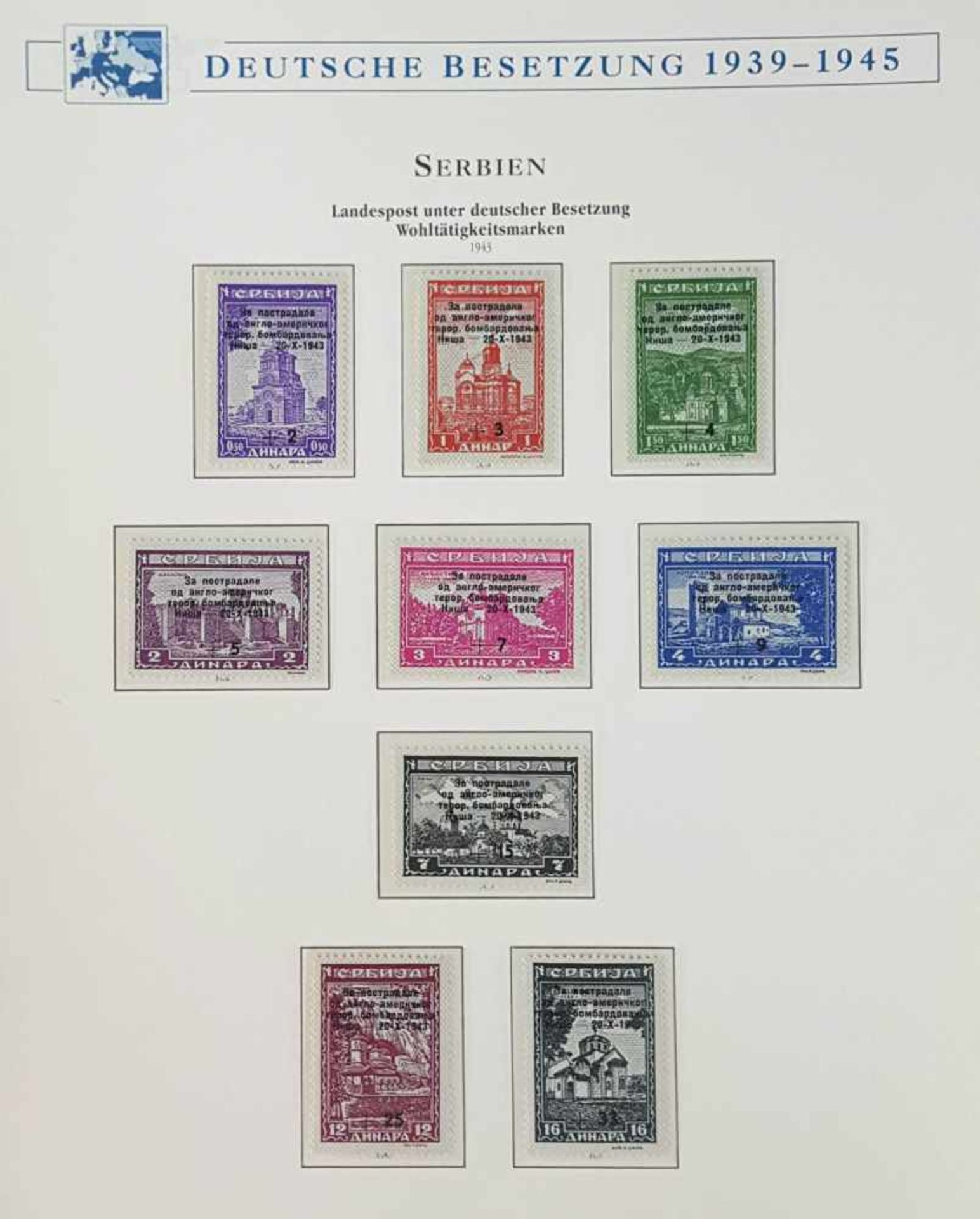 Stamp collection.