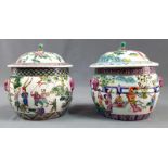 A pair of lidded vases. Proably China, old.