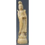 Lady with blessing hand and vessel. China / Japan. Ivory. Old, around 1920.