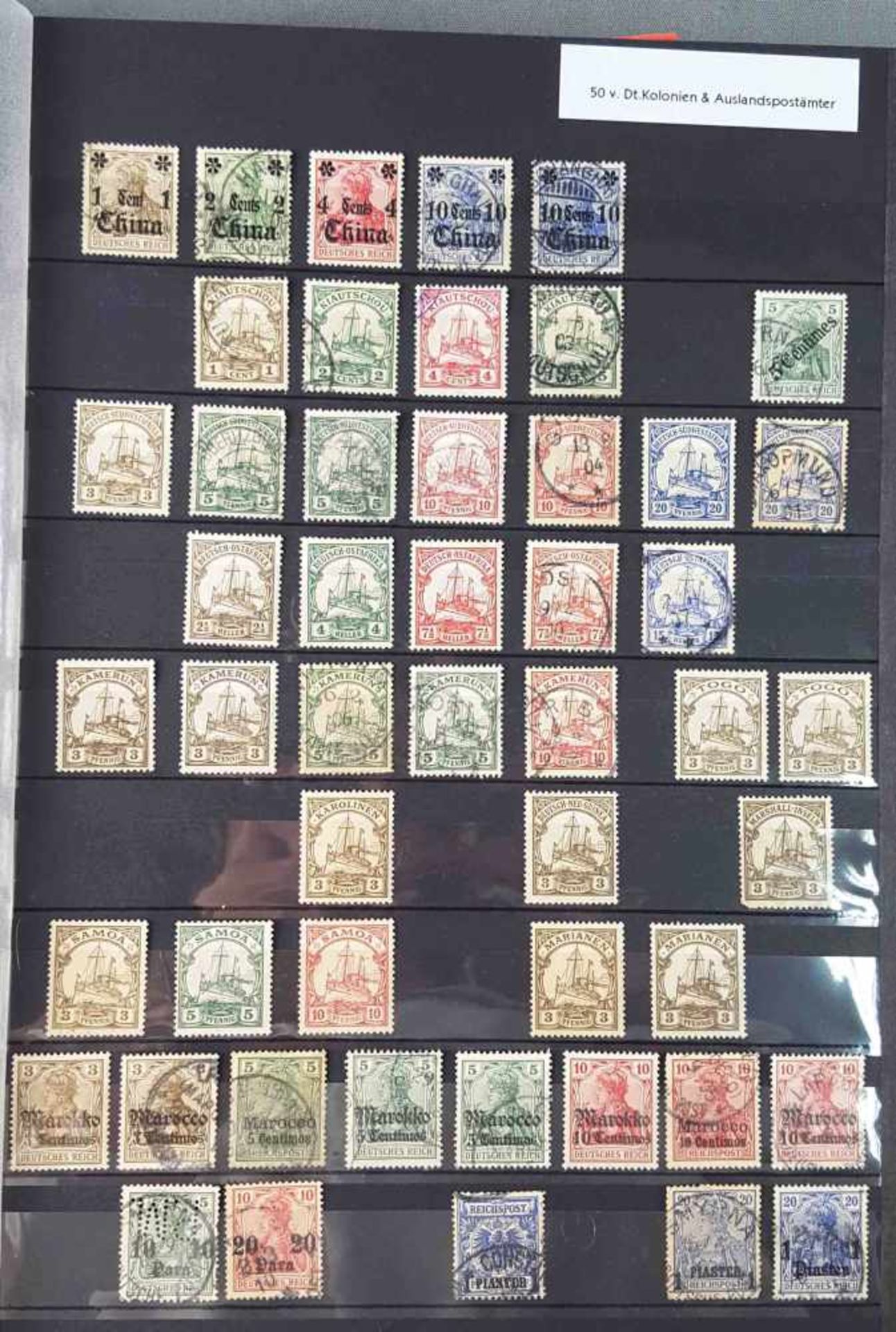 Stamp collection. - Image 3 of 9