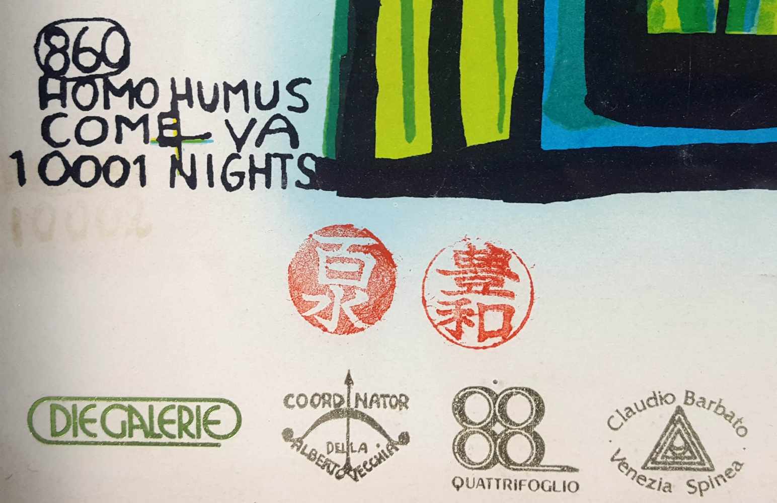 Friedensreich HUNDERTWASSER (1928 - 2000). "HOMO HUMUS COME VA - 10002 NIGHTS", 1982-84. - Image 3 of 9