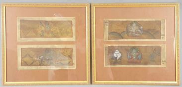4 miniatures in 2 frames. Probably India 18th / 19th century.