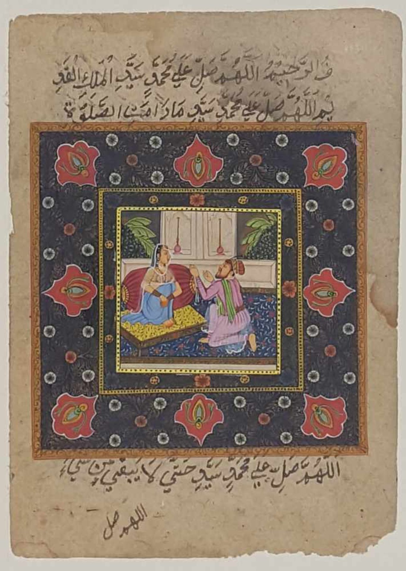 Mughal miniature. Probably King Akbar and Queen Jodha-Bai.