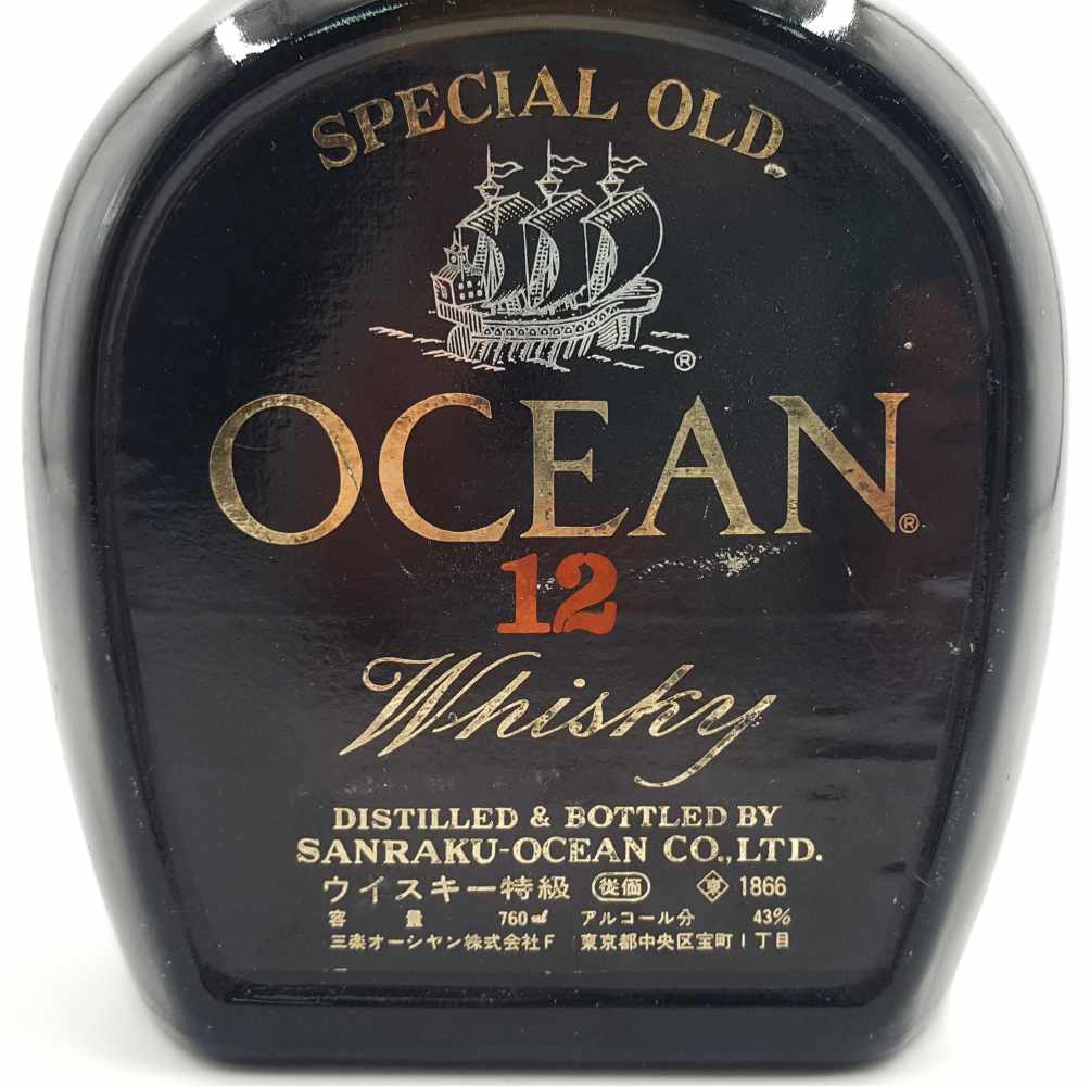 Ocean Whiskey, Special Old 12 Years, SANRAKU - OCEAN CO. LTD. - Image 2 of 8