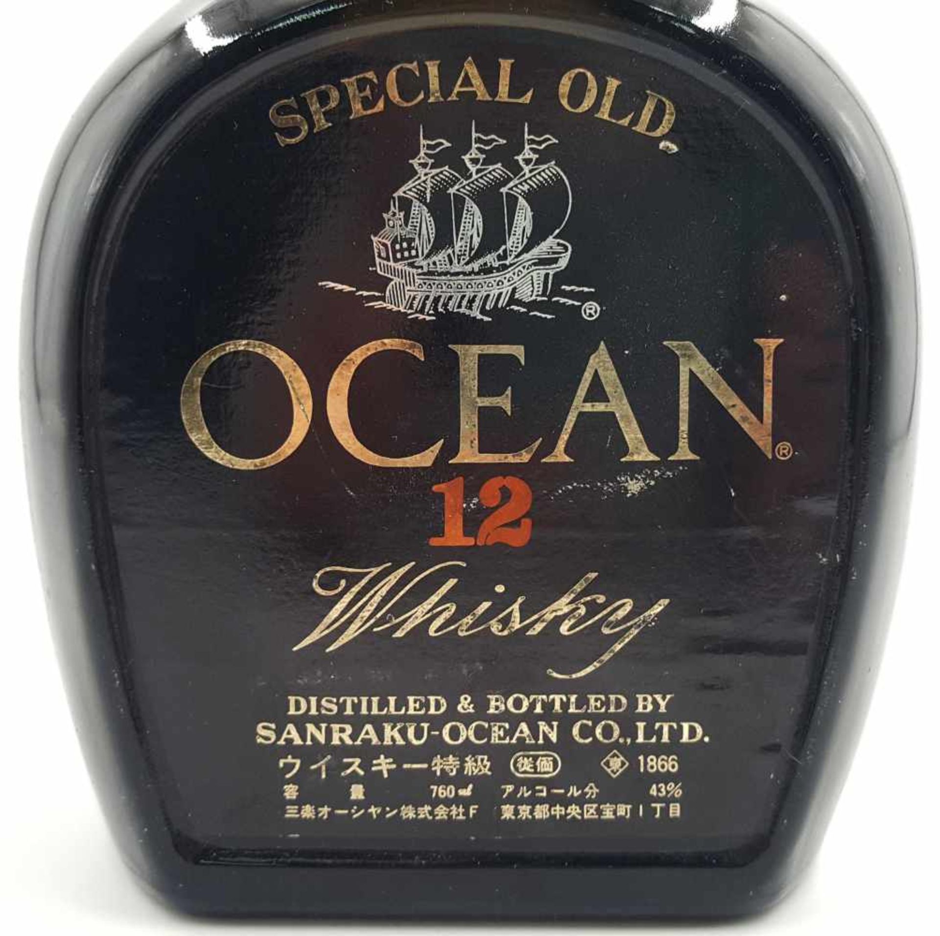 Ocean Whiskey, Special Old 12 Years, SANRAKU - OCEAN CO. LTD. - Bild 2 aus 8