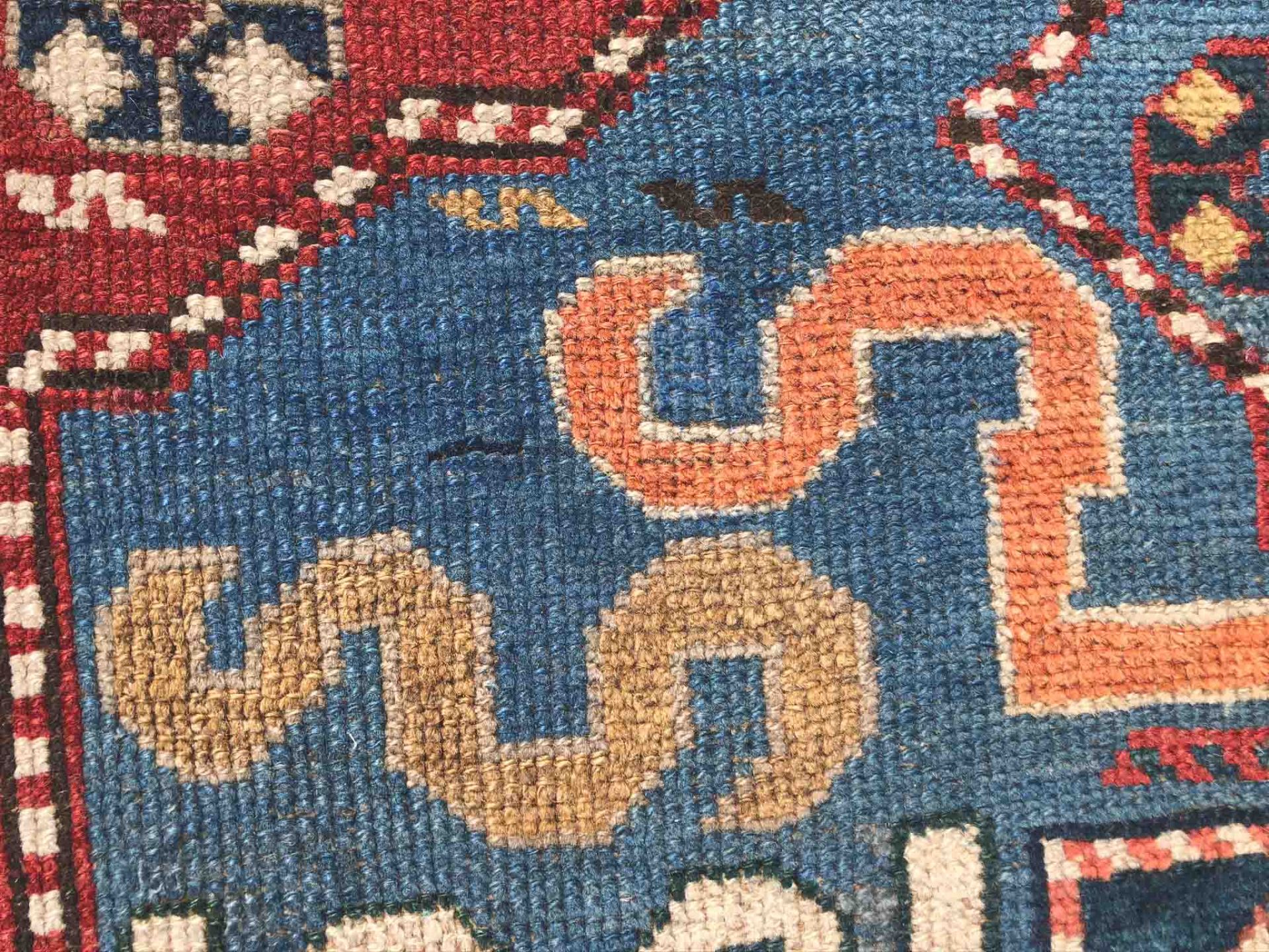 Shah - Savan tribal rug. Caucasus. Antique, probably 1828.254 cm x 105 cm. Knotted by hand. Wool - Bild 9 aus 10