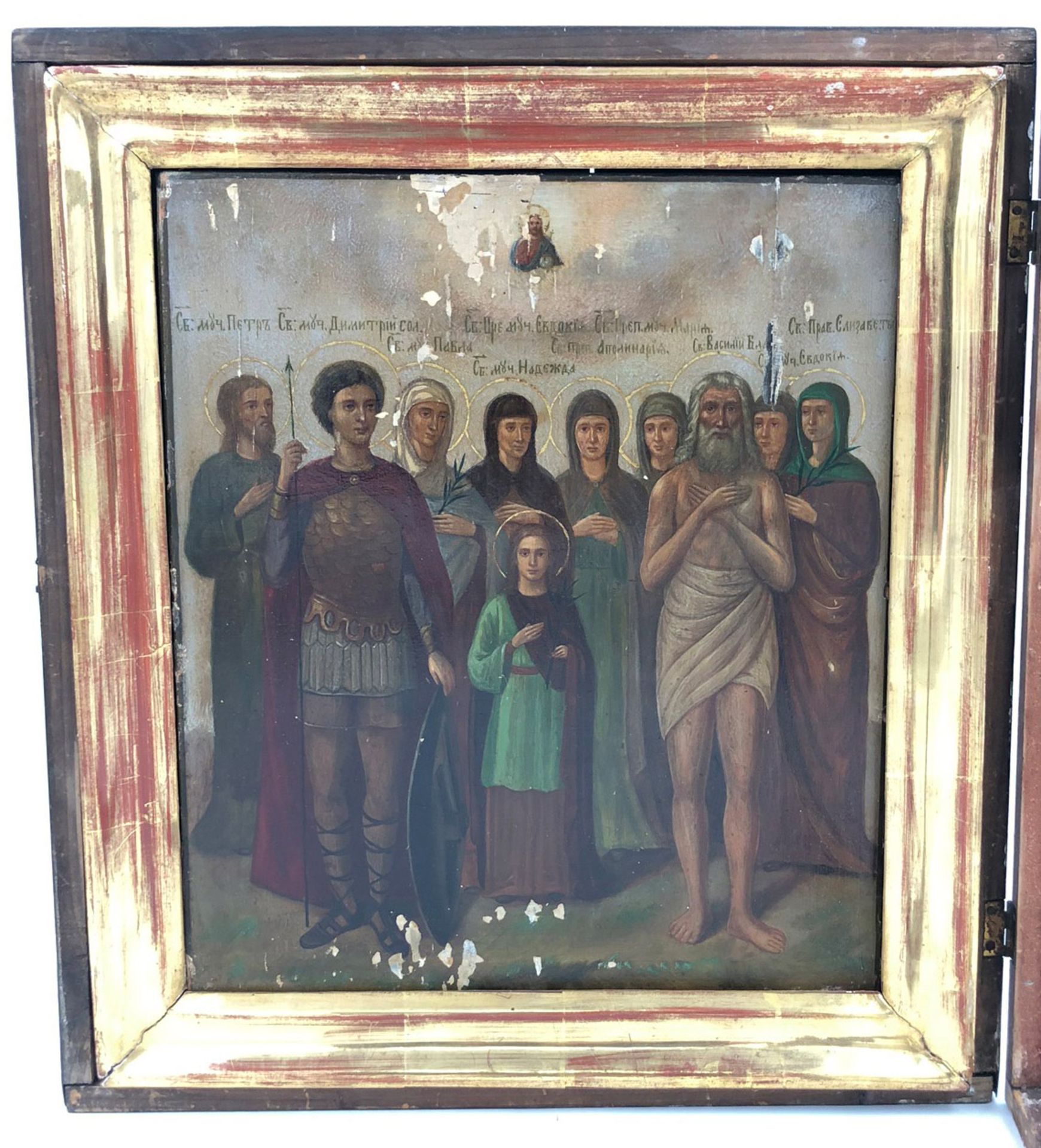 ICON (XIX). Several saints - icon. Russia, probably. St. Petersburg.34 cm x 30 cm the icon. - Bild 2 aus 7