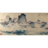 ASIAN SCHOOL (XIX - XX). Landscape with mountains.57 cm x 120 cm. Ink on paper. Watercolor?