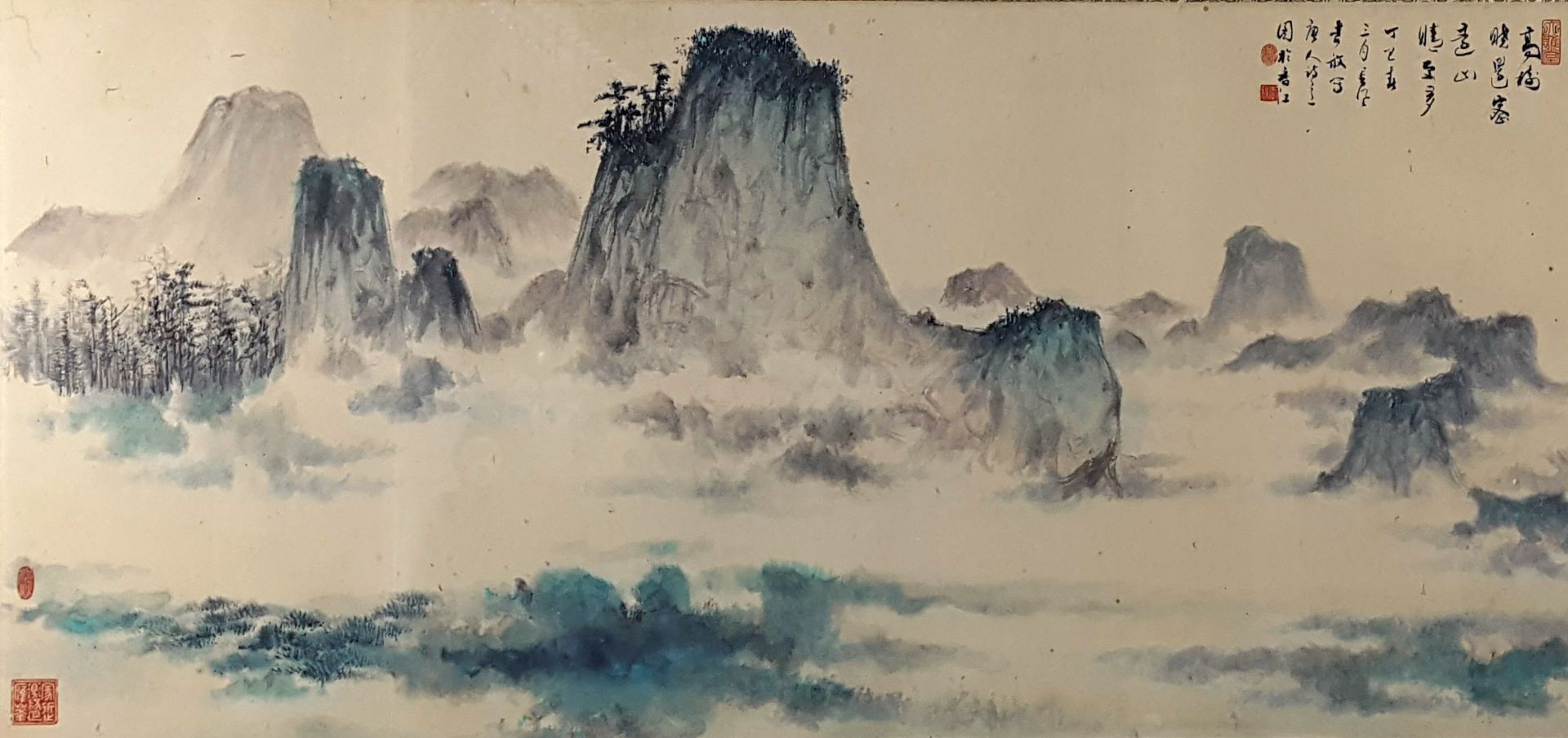 ASIAN SCHOOL (XIX - XX). Landscape with mountains.57 cm x 120 cm. Ink on paper. Watercolor?