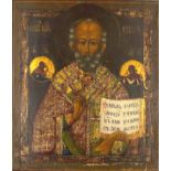 ICON (XIX). Saint Nicholas.36 cm x 31 cm. Painting. Mixed media. Russia? Expert report.IKONE (