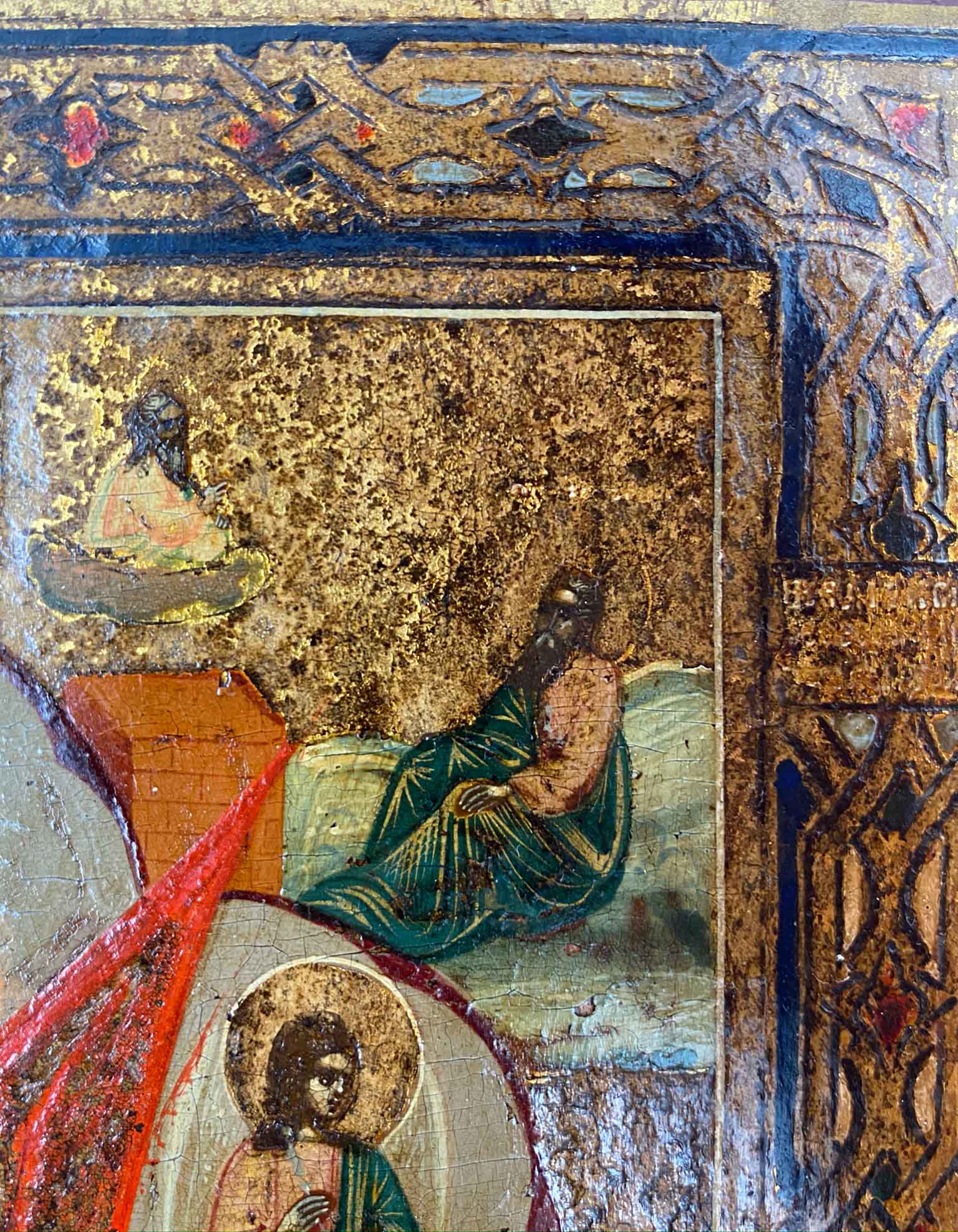 ICON (XIX - XX). Maria with Jesus.31 cm x 26 cm. Painting. Mixed media. Russia? Saint Petersburg - Image 5 of 7