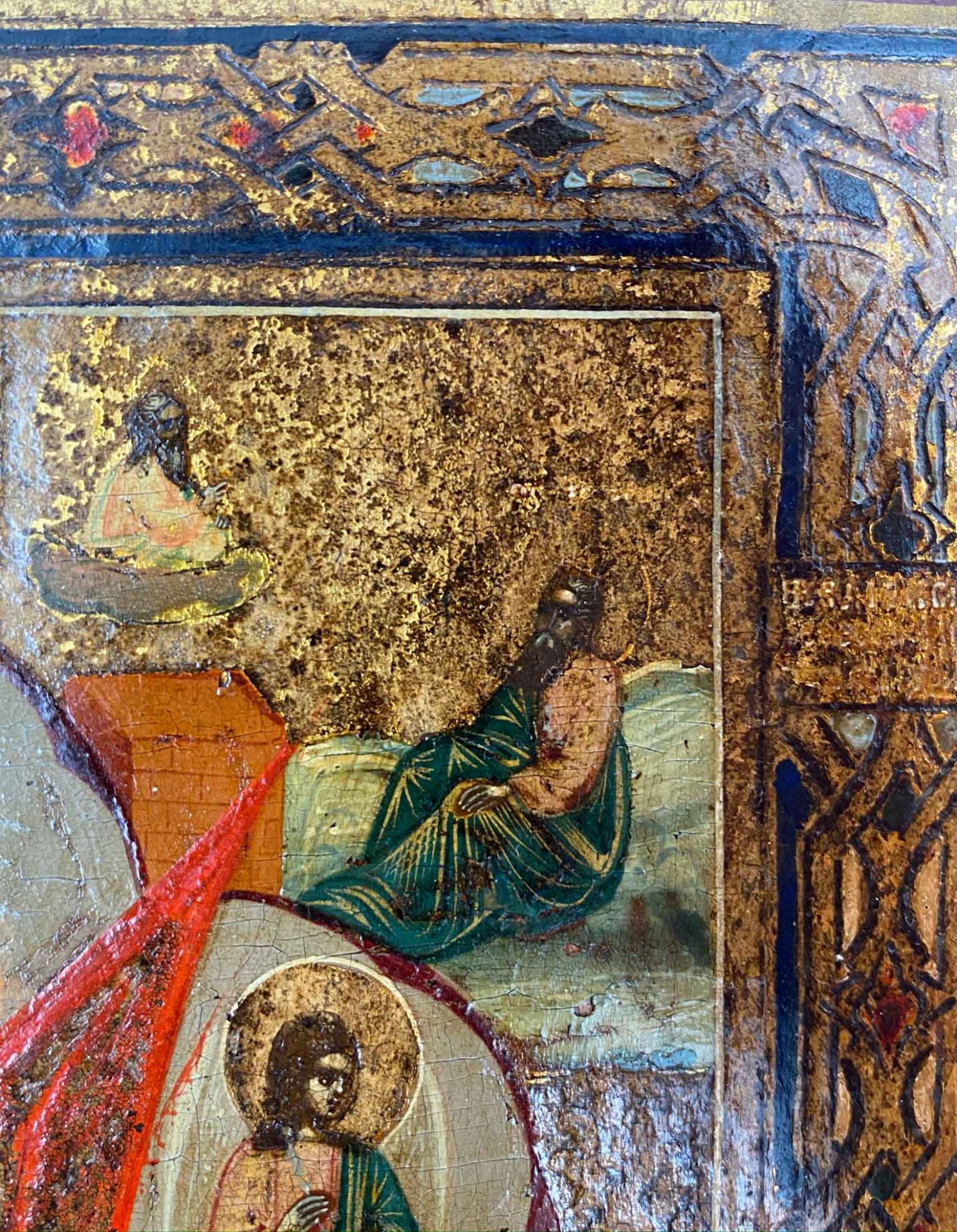 ICON (XIX - XX). Maria with Jesus.31 cm x 26 cm. Painting. Mixed media. Russia? Saint Petersburg - Bild 5 aus 7