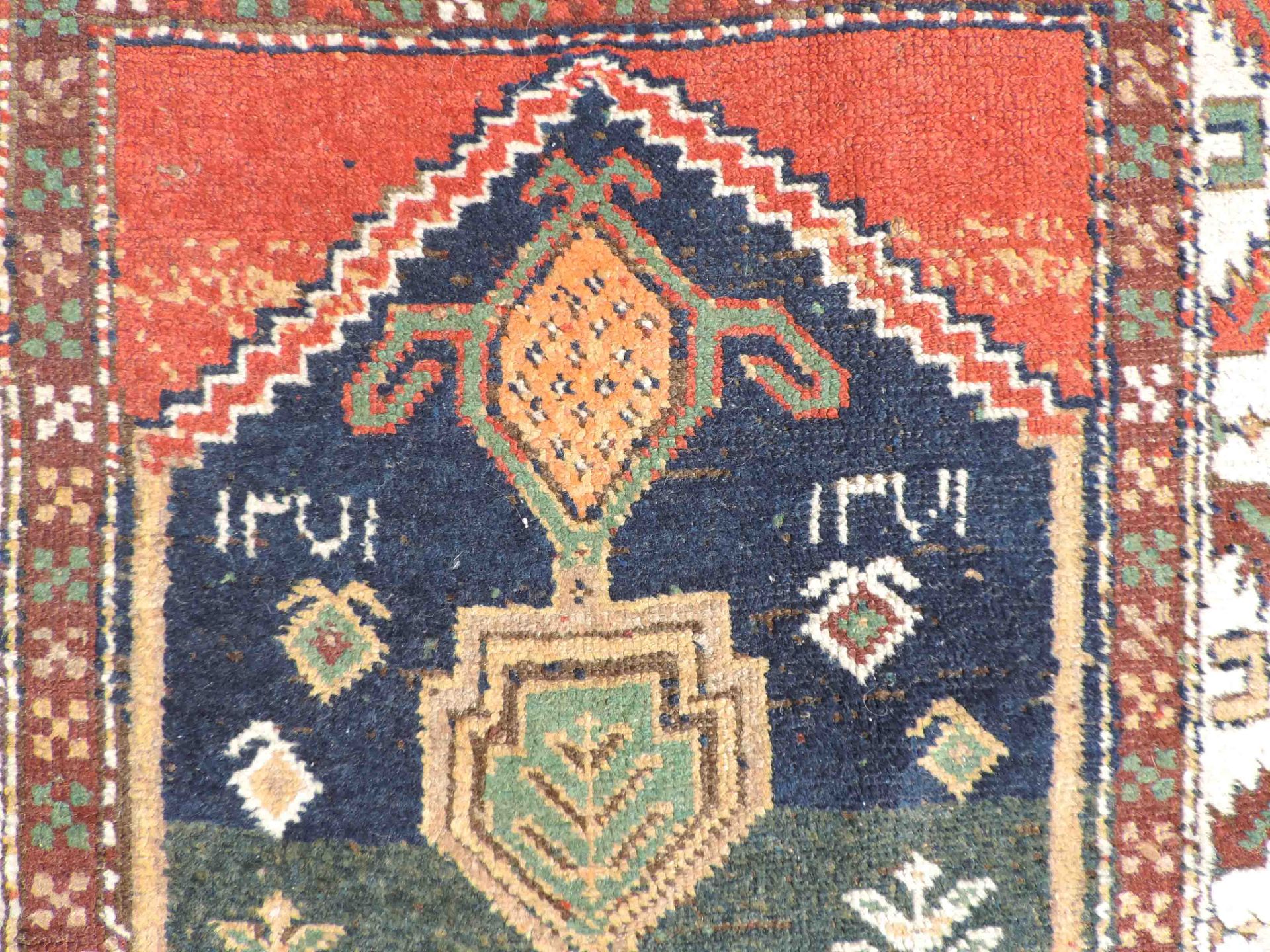Kurdish tribal rug. Caucasus. Azerbaijan. Antique, around 1890.287 cm x 112 cm. Knotted by hand. - Image 5 of 6
