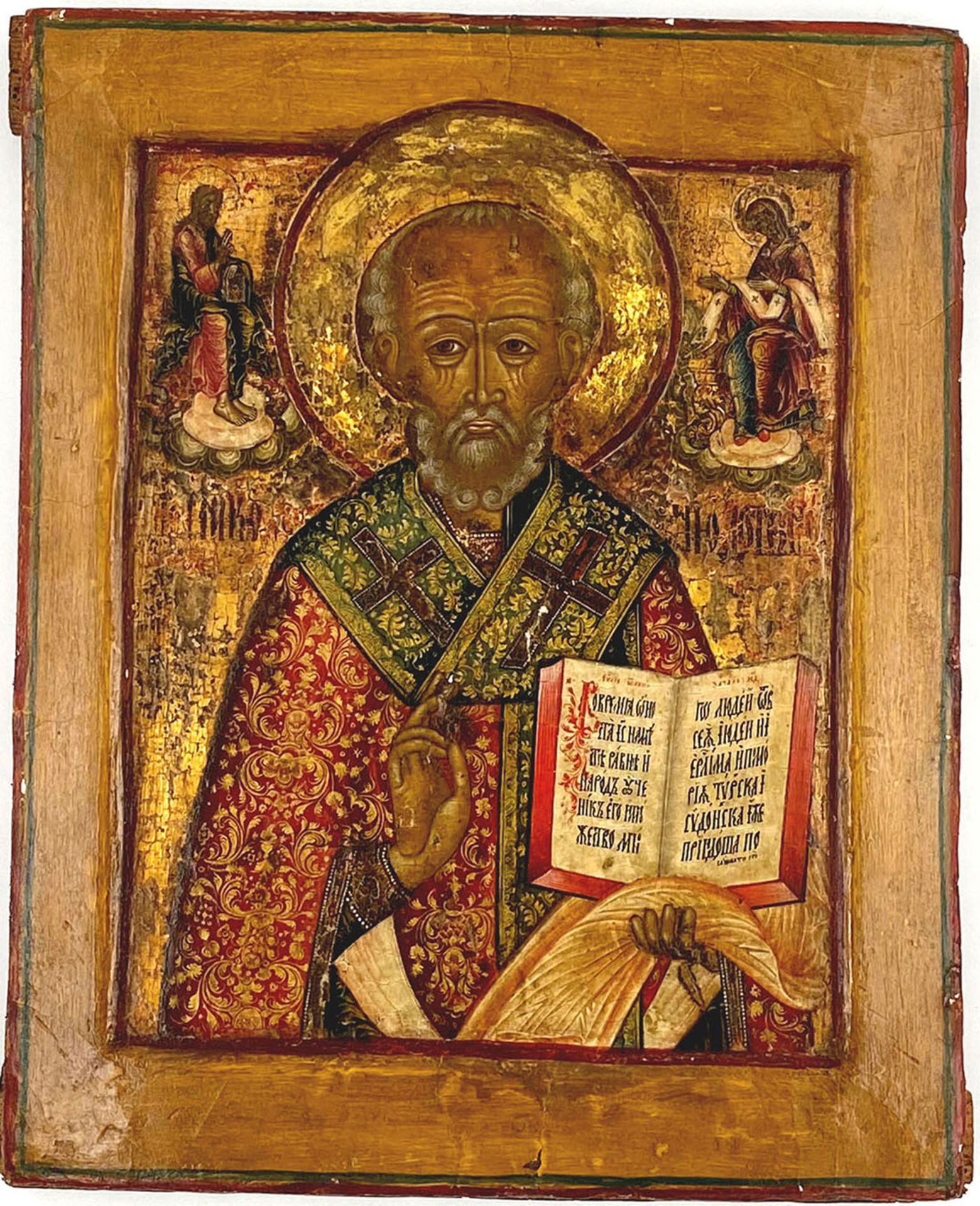 ICON (XIX). Nicholas of Myra.35 cm x 29 cm. Painting. Mixed media. Russia?IKONE (XIX). Nikolaus