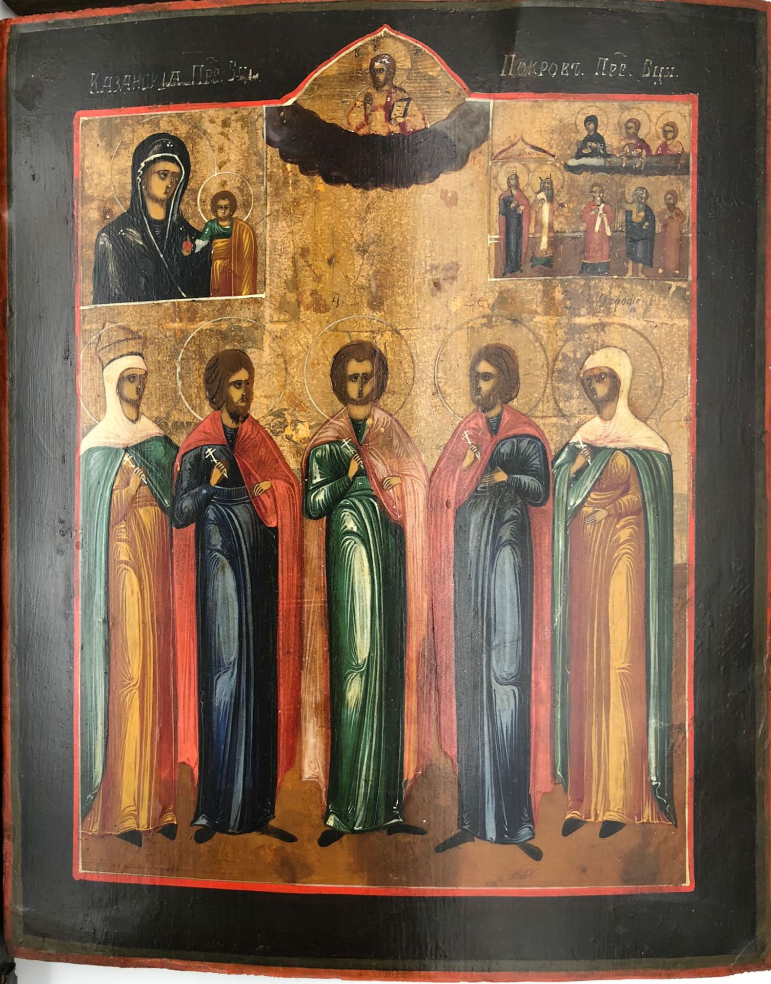 ICONS (XIX - XX). 4 icons probably Russia.2 x Christ, 1x Mary with Jesus, 1 x multi-saint icon. Up - Bild 2 aus 7