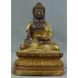 Buddha with begging bowl and swastika on the chest as a symbol of luck.19 cm high. China / Tibet